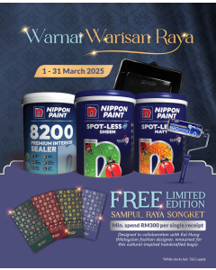 Spot-less Plus Bundle Set