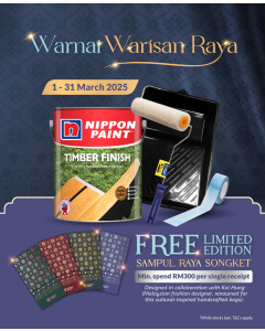 Wood Varnish Bundle Set